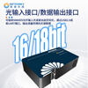 Aopu Tiancheng short-wave infrared fiber spectrometer DC power supply ultra-low noise signal-to-noise ratio best line array CCD ATP8000GC low noise version