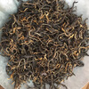 Dianhong tea slices black tea tea leaves Dianhong tea strong flavor bulk Yunnan Fengqing ancient tree Kungfu Dianhong bulk wholesale second-grade Dianhong