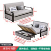 Blue SF Shiny Folding Sofa Bed Dual-Purpose Small Living Room Double Multifunctional Sofa Bed with Storage Width 1.5 Meters Long 1.92 Meters + 5cm Sponge With Storage Model (Default Light Gray)