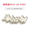 TaoTimeClub fuse R015 2/5/10/20/32A 500V 10x38 ceramic fuse 32A 500V 10*38 (20 pieces/box)