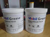 Mobil FM 222 food grade grease Mobilgrease FM 221 101 102 lubricant white food grade lubricant No. 32 18.9 liters