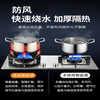 Qingshan Air Gas Stove Windproof Cover Fire Gathering Cover Universal Thickened Gas Stove Fire Gathering Ring Double-layer Stove Home Natural Gas Gas Stove Windproof Cover (Four Openings Black)