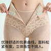 Xue Qianman's tummy-tightening butt-lifting pants, strong tummy-tightening, postpartum, body-shaping pants, seamless breathable waist-shaping underwear for women, black