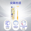 Baixi Z-shaped toothbrush pineapple yellow bottom suction cup men's and women's soft-bristled interdental brush adult household special-shaped Valentine's Day gift