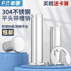 Fengji 304 stainless steel pin flat head slotted pin latch spring positioning cylindrical pin MM3M4M5M6M8M10M12 M16*130-1 set