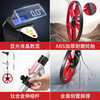 Delixi Electric Electronic Digital Display Distance Measurement Ruler Wear-resistant Handheld Roller Home Distance Measurement Tool Electronic Digital Display Large Screen 100CM Large Wheel