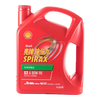 Shell Spirax transmission oil gear oil rear axle oil SpiraxS2A 80W-90 GL-5 4 liters