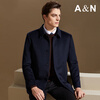 Antonio removable 100% cashmere lining woolen jacket autumn and winter men's business executive jacket coat