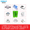 Huiderui CR17450 prepaid smart water meter compass direction meter GPS locator smoke sensor fire detection alarm 3V lithium JST-A plug