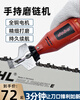 Chain grinder electric chain grinder electric chain saw chain saw chain grinder grinding machine electric grinding head accessories electric file pre-sale customization medium size 4.8 ceramic grinding head 20 pieces 18-20 inches