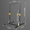 YICHIJIAN horizontal bar indoor pull-up device home multi-functional squat rack bench press rack barbell rack fitness training equipment luxury model + 80 kg barbell