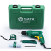 Sailotos Hardware household power tools 58-piece set repair and decoration multi-functional combination set 0515658-piece construction and installation multi-functional set