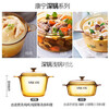 Corning (VISIONS) imported glass pot from the United States, single-handle deep soup pot combination open flame direct burning and high temperature resistance for home use (1.6L single handle + 3.5L double ears) 2-piece set