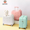 Big-mouthed monkey (paul frank) children's suitcase can sit and ride small password boys and girls can get on the plane trolley case suitcase suitcase cherry blossom pink straddle load 120 pounds light tone wheel 20 inches