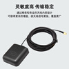 FENGYINGZI GPS Beidou antenna car navigation DVD all-in-one universal satellite positioning external antenna SMA male straight interface 1.5 meters FYZ-AB110