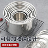 Stainless steel basin with lid kitchen round deep and thickened extra thick 14cm (with lid)