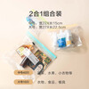 Made in Tokyo, sealed bags, standing food-grade fresh-keeping bags, barbecue and camping combination pack, medium + large size, 50 pieces