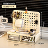 KAMAN desktop perforated board storage box drawer-type student desk storage rack high-value pen holder stationery storage rack cream perforated board storage rack 1 piece