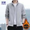 ROMON jacket men's trendy winter business executive stand collar casual windproof plus velvet jacket men's JK83 black 3XL