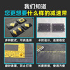 Baige speed bump car highway rubber and plastic type thickened slope buffer belt Mercedes-Benz type two-in-one 50*35*4 (50cm price) CW597378