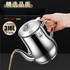 Filter oil pot, stainless steel oil pot, household leak-proof ounce kettle, pouring oil bottle, condiment bottle, kitchen oil can, extra thick 500 ml (304/316 need to contact), the huge thick version is about to end and comes with a filter + dustproof