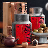 BAIRU authentic Xinhui Xiaoqinggan 10-year-old Pu'er tea ripe tea gift box 200g*2 cans 2 cans+handbag*2+fair cup*1