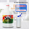 226 Degreaser King kitchen range hood cleaning agent powerful heavy oil removal large barrel floor degreaser