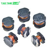 Cd54 chip power inductor 1uH/10/4.7/100/101/221/331/4R7/470/220 inductor CD54 10UH printing 100 (5 pieces)