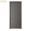 Jinyi Dun Door Industry (G29 Jinge) Class A finely carved magnesium alloy entrance door concealed hinge technology supports private customization G29 Jinge single door
