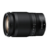Nikon Z 24-200mm f/4-6.3 VR full-frame mirrorless lens zoom Nikon lens portrait/landscape