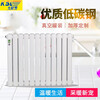 Casaro steel 60 wide 600m radiator household heating steel radiator surface-mounted wall-mounted central heating spot 600m 12 columns