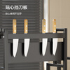 Made in Tokyo, kitchen storage rack, multi-functional spice rack, countertop storage, knife holder, chopstick tube rack, double layer 40cm