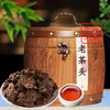 Yanhai Yunnan ripe leaf Xiaotuo old tea head good broken silver ripe tea aged old tree loose tea gift box Icelandic old tree old tea head 500g/sweet in the mouth