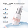 New West Mystery Concealer Cream Moisturizing Water Makeup Primer Brightening Skin Color No. 3 Cream Purple Color 45ml