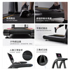 Jason (LEDONG) commercial treadmill, shock-absorbing high-end gym electric treadmill, intelligent sports fitness equipment, AI5 high-end 21.5-inch touch color screen