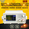 Henghui HLR-30H12D programmed DC linear power supply program-controlled voltage regulator adjustable high-precision mobile phone notebook repair