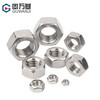 GUWANJI 304 stainless steel hexagonal nut 316L hexagonal nut 201 screw nut bolt set DIN934 national standard 304 material M3 (100 pieces)