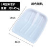 Plastic shovel, tempered plastic shovel, thickened plastic shovel head, snow shovel, rubber shovel, large wooden shovel, large agricultural shovel, No. 1 plastic snow shovel, random color
