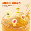 Beidou Qingqingbao Honeysuckle, Chicken Inner Golden Chrysanthemum Crystal Milk Mate Qingqingbao 200g/can (20 bags individually packed)