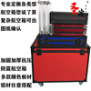 Aoyanlai flight case custom-made aluminum alloy box storage box exhibition transportation tool box instrument equipment trolley aluminum box black outer diameter 80*50*50 with wheels wheel height