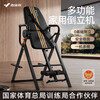 MERACH inversion machine, home fitness equipment, inverted traction auxiliary artifact, inverted stretching all-in-one machine, flagship model - black 180 handbrake adjustment/
