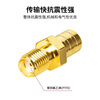 Fengyingzi SMA female to SMB female converter high RF coaxial adapter 50 ohm SMA adapter FYZ-PG253