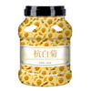 Vilerui Hangzhou Baiju Authentic Hangzhou Baiju New Flower Tongxiang Kanghangju Chrysanthemum Tea Hangzhou Baiju 250g