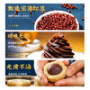 Zhanyi Low Sugar Rose Bean Paste Filling 500g 0 Burden Bean Paste Bun Filling Donkey Rolling Egg Yolk Crispy Tangyuan Baking Ingredients