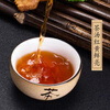 Shifangyi Two Cake Pack Authentic Yunnan Menghai Old Pu'er Tea Ripe Tea Cake Tea 2008 Lao Banzhang Special Grade 357g One Cake 714g