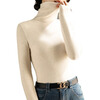 Pile collar bottoming shirt for women 2026 high collar German velvet thickened inner style warm and stylish top oatmeal color L (recommended 105-115 catties