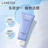 LANEIGE Facial Cleanser 4-in-1 Facial Cleanser 150ml Korean imported men's and women's New Year gift