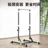YICHIJIAN horizontal bar indoor pull-up device home multi-functional squat rack bench press rack barbell rack fitness training equipment luxury model + 80 kg barbell