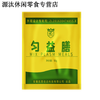 Lizekang Homogenized Diet 500g/package Postoperative Nutrient Homogenized Diet High Fiber Diet Liquid Food Nasal Feeding Tube Feeding None 4 Large Bags for Treatment