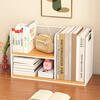 Yisijia Desk Storage Rack Desktop Bookshelf Home Desk Goods Desk Book Artifact Book Bookcase Simple Upgraded Double-Layer Large Black Frame Teak